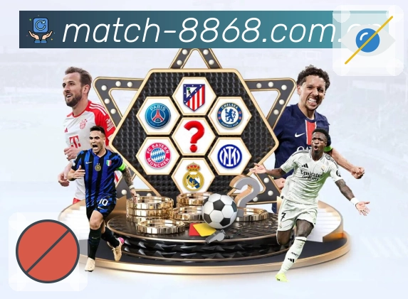 8868体育弱网优化App